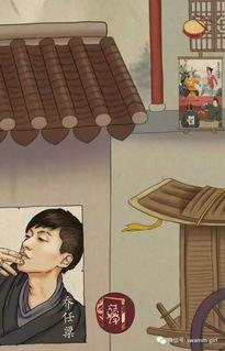 娱乐圈吃瓜动态图,吃瓜图鉴，揭秘明星幕后故事