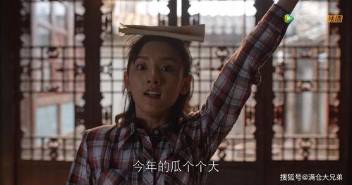 吃瓜一线娱乐圈