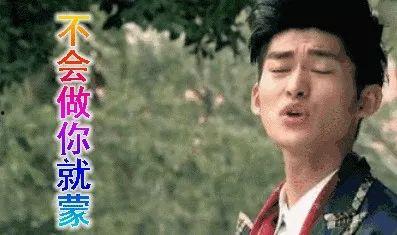 吃瓜一线娱乐圈