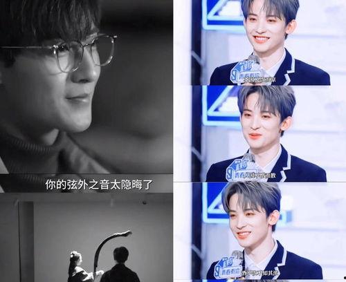 娱乐爆料直播间吃瓜,揭秘娱乐圈幕后故事