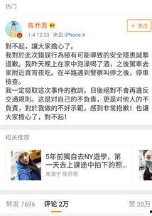 娱乐圈吃瓜合集文案短句,揭秘明星幕后故事