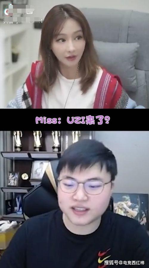 湾湾娱乐圈吃瓜直播间,吃瓜直播间揭秘明星幕后故事