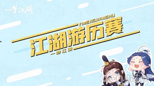 娱乐吃瓜文案搞笑视频