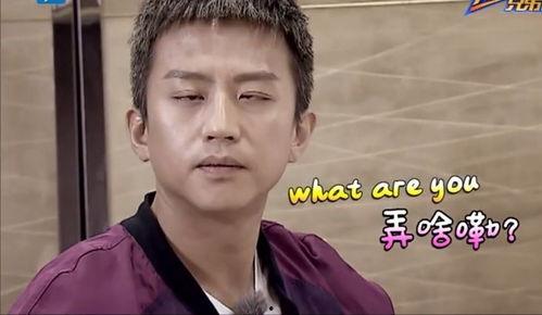 娱乐吃瓜君邓超,娱乐吃瓜界的领军人物