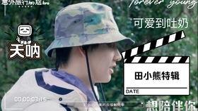 女朋友发吃瓜是什么意思