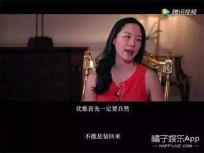 娱乐吃瓜酱如何拥有