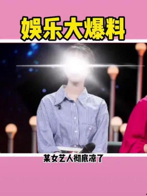 吃瓜明星娱乐八卦文案,揭秘吃瓜明星背后的娱乐八卦